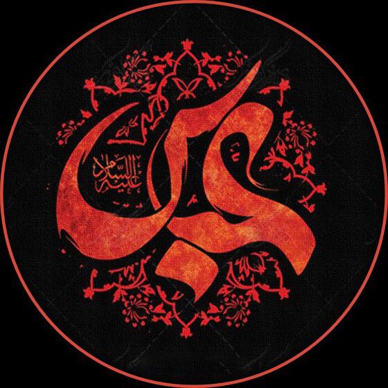 آهنگ جدید من بچه پایین این شهرم یک عمر با عشق تو